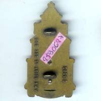 66° Promo Sergent Freze (EA Transmissions)