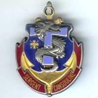 69° Promo Sergent...