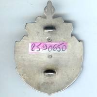 69° Promo Sergent Cansouline (EA Transmissions)