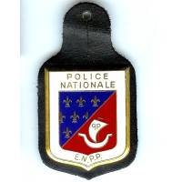 Ecole Nationale de Police...