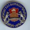 Ecole Nationale de Police Saint-Malo