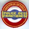 Police des Frontières, rond, 53 mm, tissu