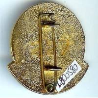 Police de Moyeuvre-Grande, matriculé, sur cuir