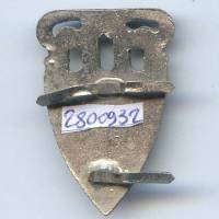 PP Paris, insigne de casquette, émail, 35x23, 3 pattes