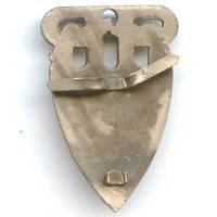 PP Paris, insigne de casquette, émail, 35x23, 2 pattes