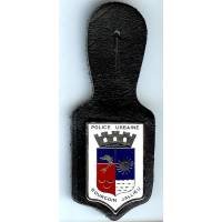 Police Urbaine de Bourgoin Jallieu, peint