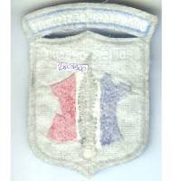 Police Urbaine / Unité Légère de Sécurité, tissu 90 mm