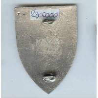 Police République Populaire du Congo, émail