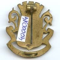 Tir du 104° - Rgt Ter, "Crescam et Lucebo"