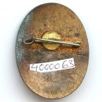 Foire Internationale de Nancy / Exposant, émail, 30x40