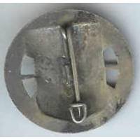 Ecu "sans peur" avec lion sur roue