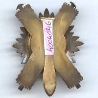 République Française "Sénat", vermeil