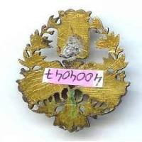 Triple blason, abeille, date 1846 au centre