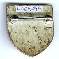 Ordre Souverain Militaire Hospitalier de Malte