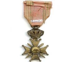 Médaille Belgique, Croix de Guerre 14-18, 1 palme