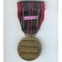 Médaille de la Résistance, d 33, bronze