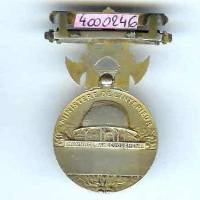 Méd. d' Honneur Sap.Pompiers, vermeil, Bazor 1935, sans rub