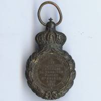 Médaille de Saint Hélène, sans ruban