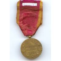 Mérite Civique Renaissance Française, ruban fusé