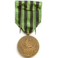 Commémorative Guerre 1870-1871 , Lemaire, boît
