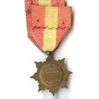 Médaille de la Famille Française , bronze