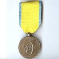 Fédération Nationale des...