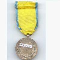 Fédération Nationale des Anciens Chasseurs