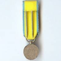 Fédération Nationale des Anciens Chasseurs , rédu