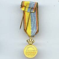 Réduction Médaille Reconnaissance Société Royal