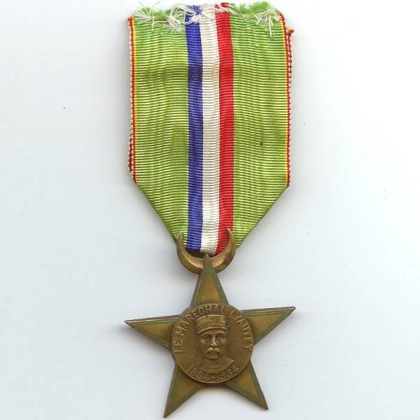 XV° Congrès National U.N.O.R Maroc 1935 Lyautey 1854-1934