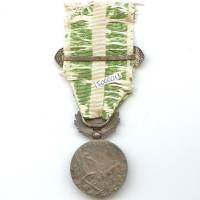 Médaille du Maroc, barette Maroc, Lemaire, ruban détruit