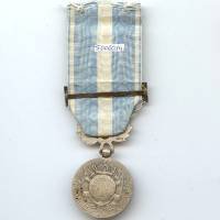 Médaille Coloniale, Lemaire, barette Maroc