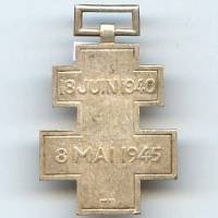 Service Militaire Volontaire de la France Libre, sans ruban