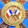 Vermeil, centre or, Ordre National du Mérite, écaille