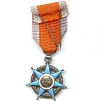 Ordre du Mérite Social