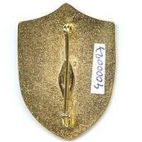 1° Cie AMB, "steeds ten dienste"