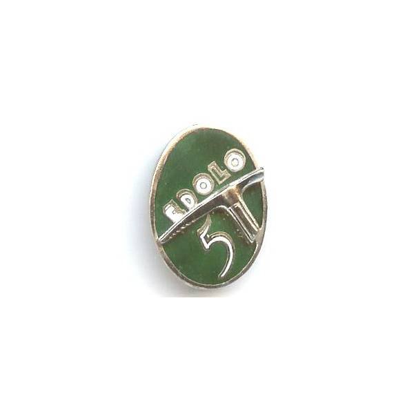 Italie, 5° Rgt Alpin, émail