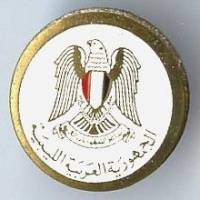 Palestine, Troupes d'...