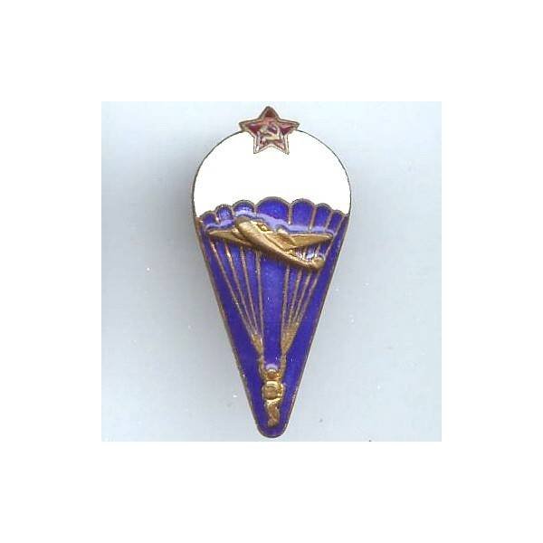 URSS , insigne parachutiste, émail, attache molette