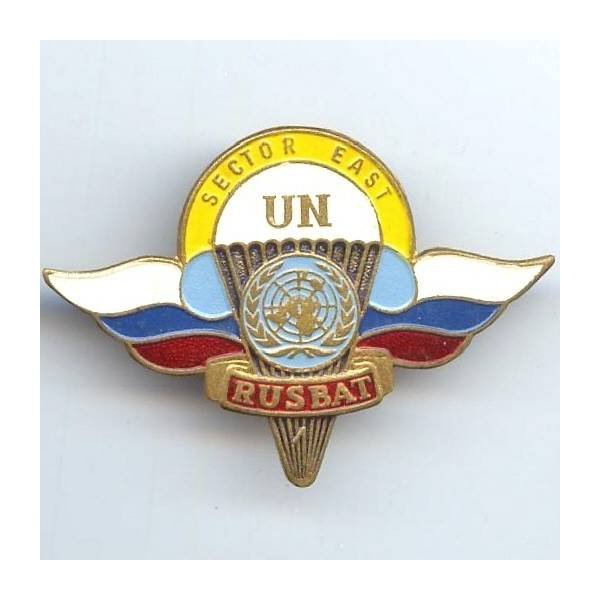 Russie , RUSBAT UN Sector East, peint, attache m