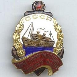 URSS , Marine CCCP ....,...