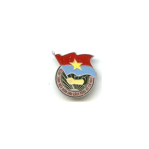 Vietnam, Insigne Ho Chi Minh, 23 mm, aluminium peint