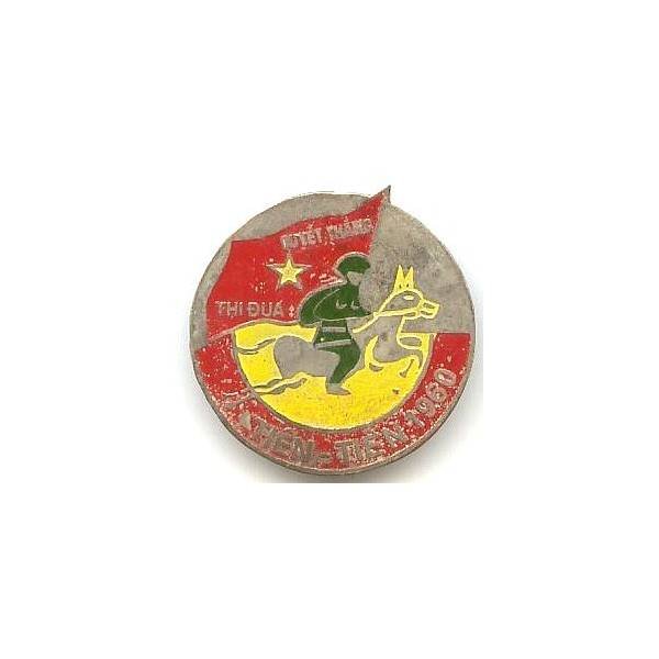 Vietnam, Tiên-Tiên 1960, gravé, peint