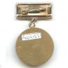 Vietnam, insigne-médaille Thi Dua, 1 étoile