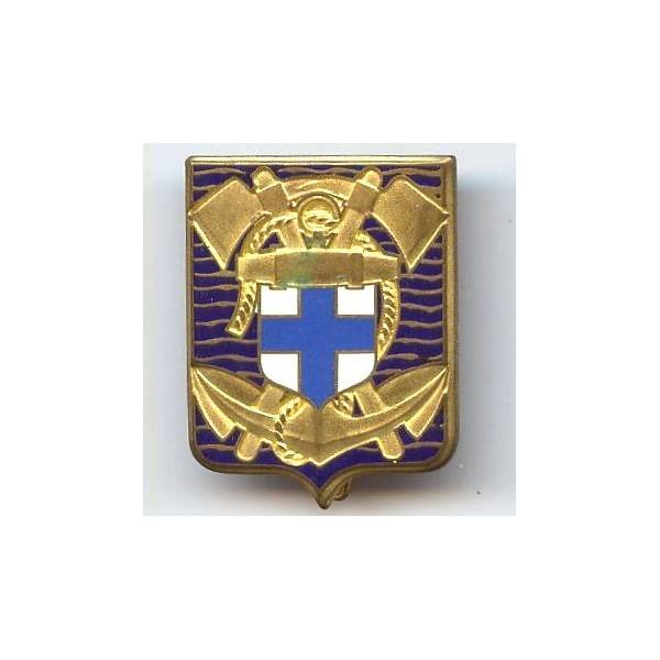 Sapeurs Pompiers de Marseille , Marins-Pompiers, résine