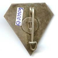 F.S.Mt.B, émail, h 21