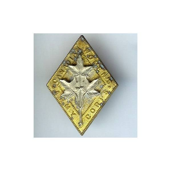 Canadian Women' s Army Corps