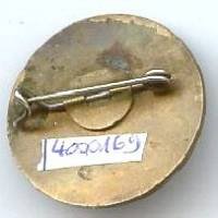 Comité de la Flamme du Soldat Inconnu , 23 mm