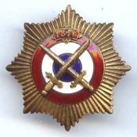 Glaives coisés sur cocarde...