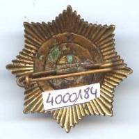 Glaives coisés sur cocarde tricolore, 1870, émail, 37 mm